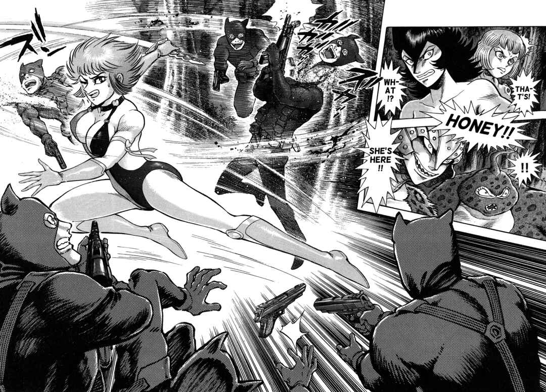 Page 33 Chapter 15 Cutie Honey 2023