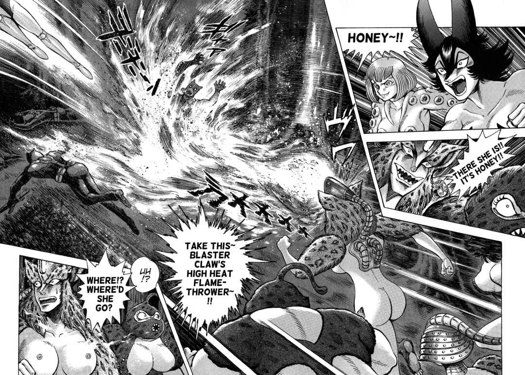 Page 34 Chapter 15 Cutie Honey 2023