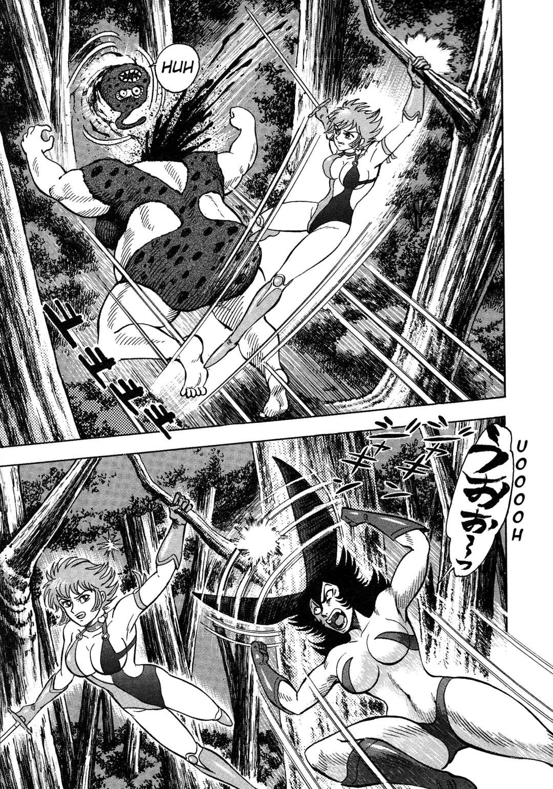 Page 40 Chapter 15 Cutie Honey 2023