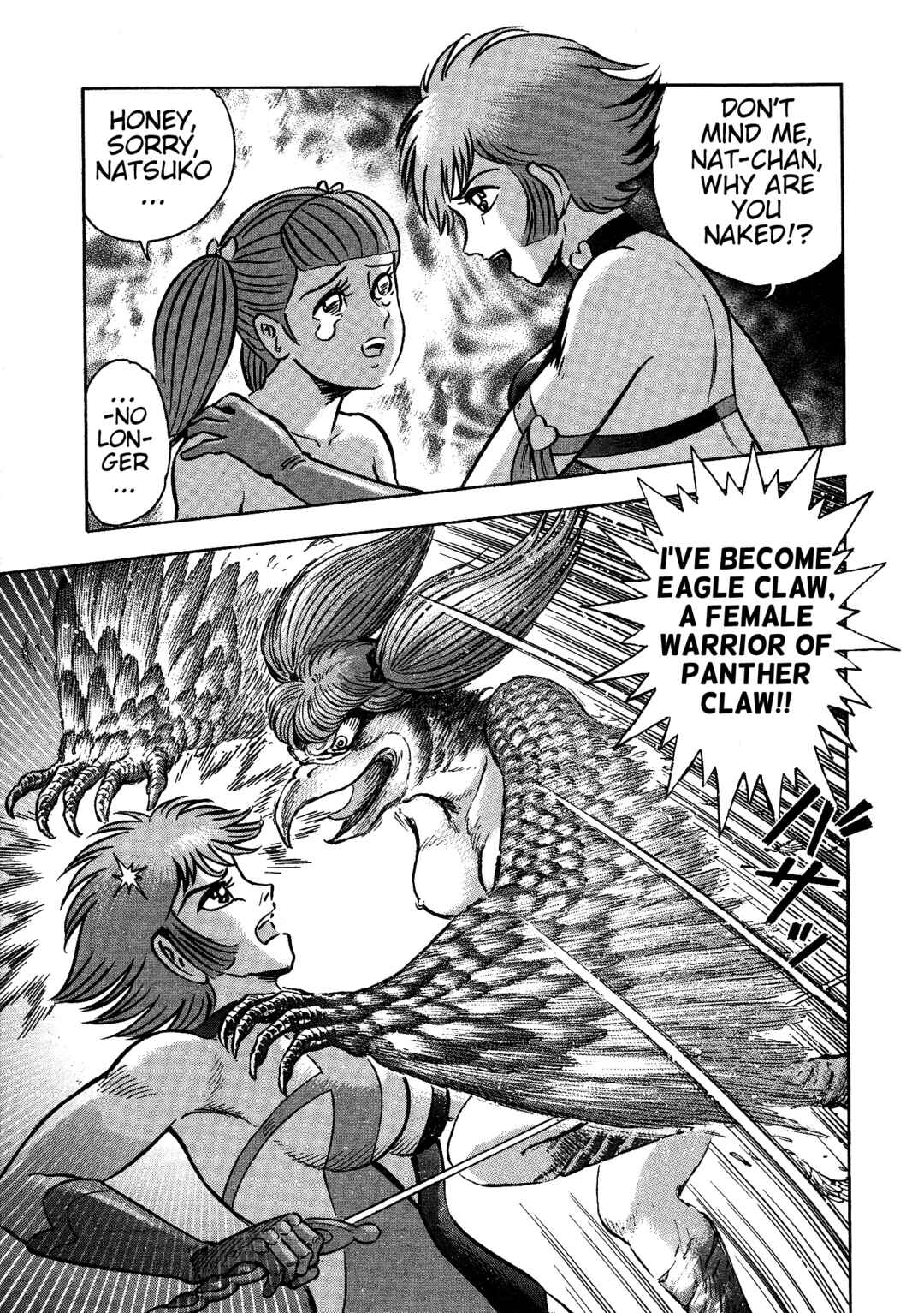 Page 44 Chapter 15 Cutie Honey 2023