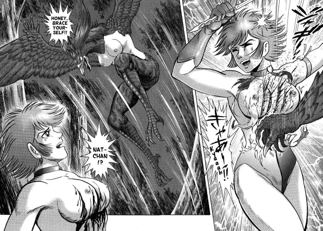 Page 45 Chapter 15 Cutie Honey 2023