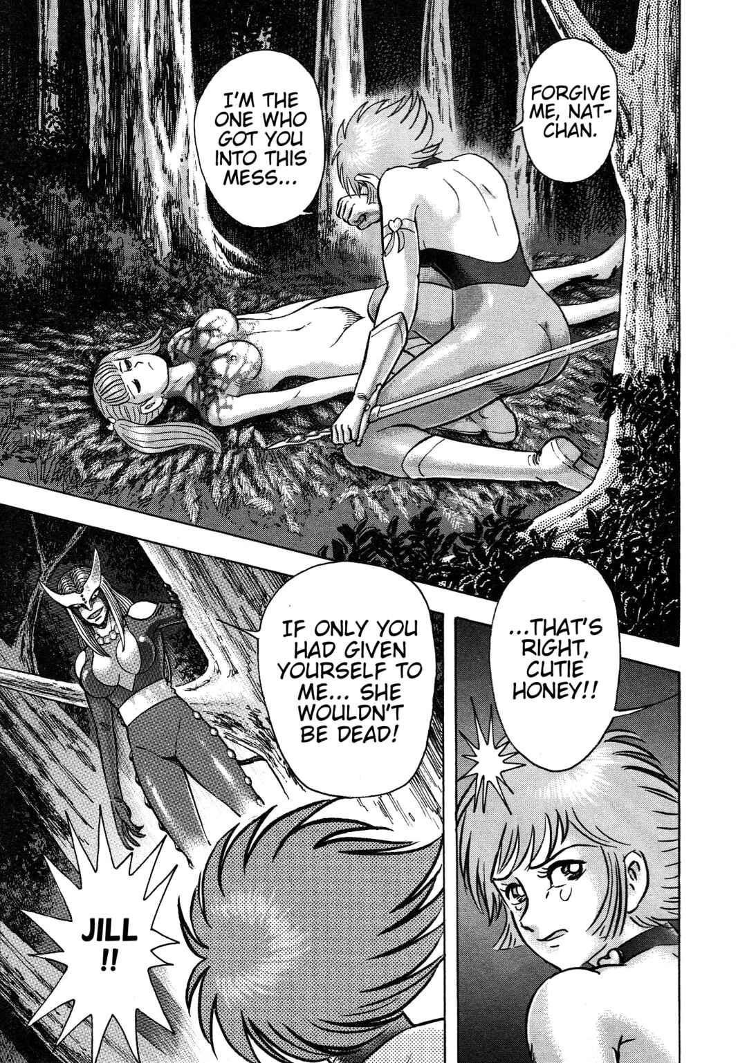 Page 49 Chapter 15 Cutie Honey 2023