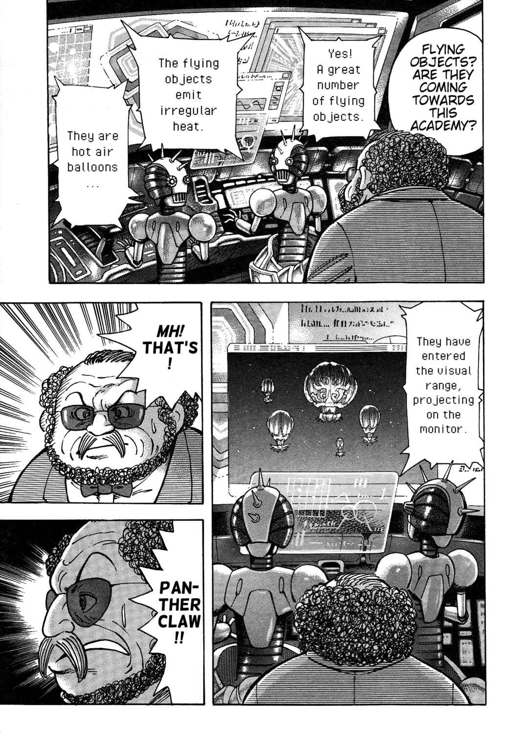 Page 5 Chapter 15 Cutie Honey 2023