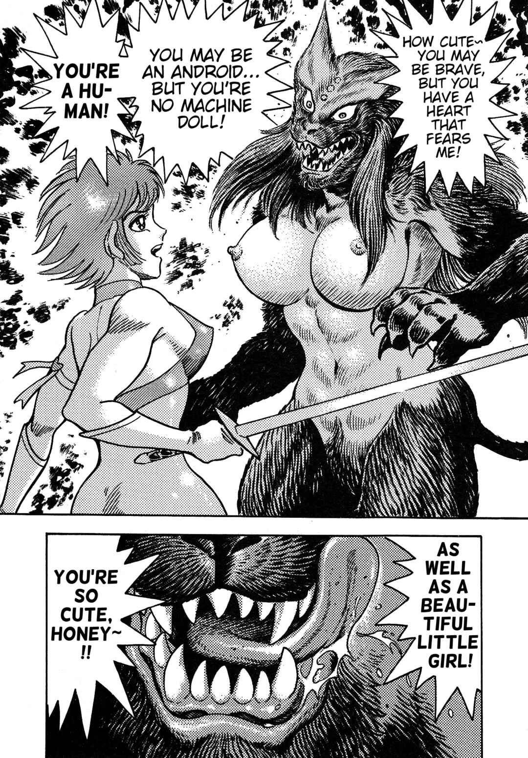 Page 51 Chapter 15 Cutie Honey 2023