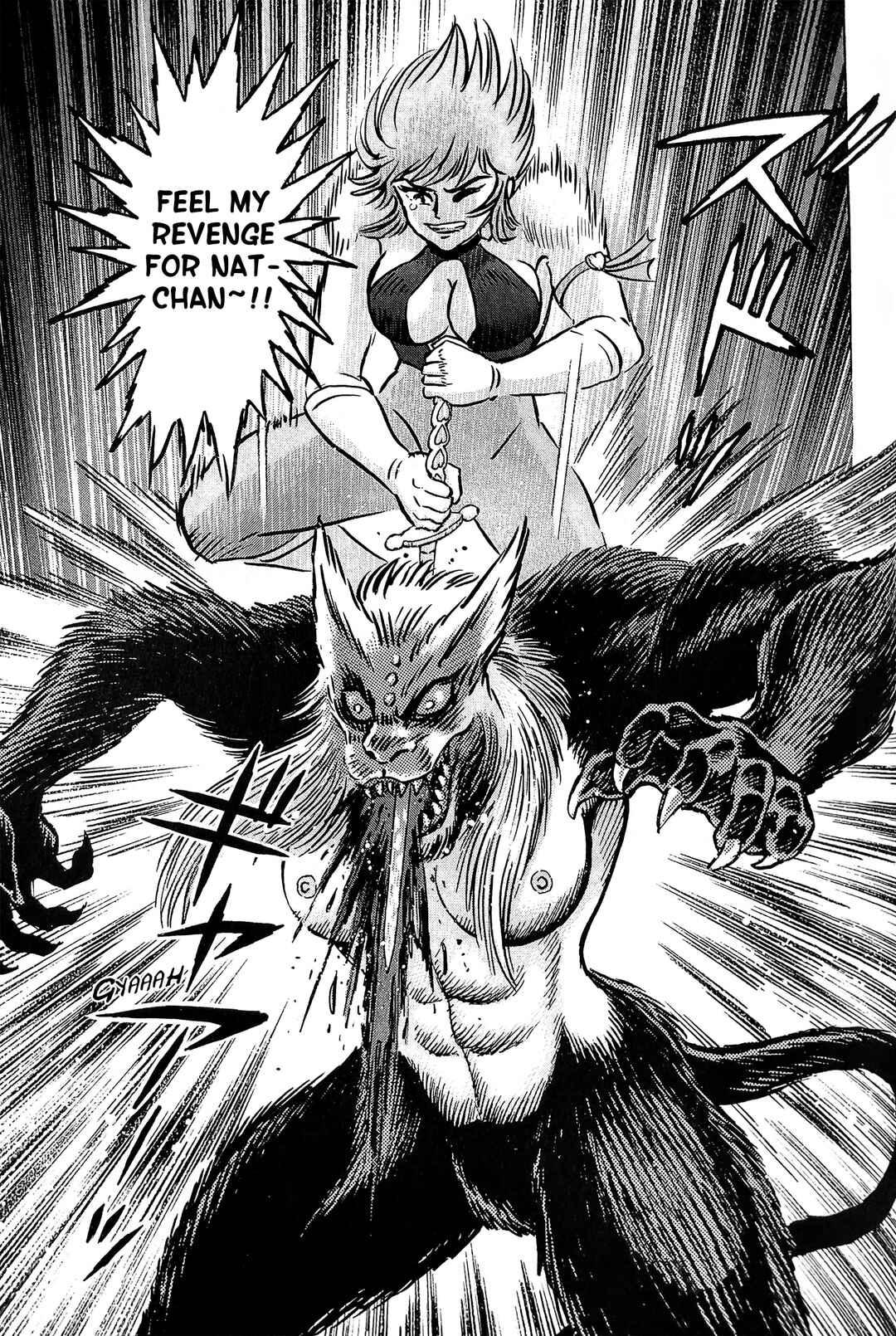 Page 54 Chapter 15 Cutie Honey 2023