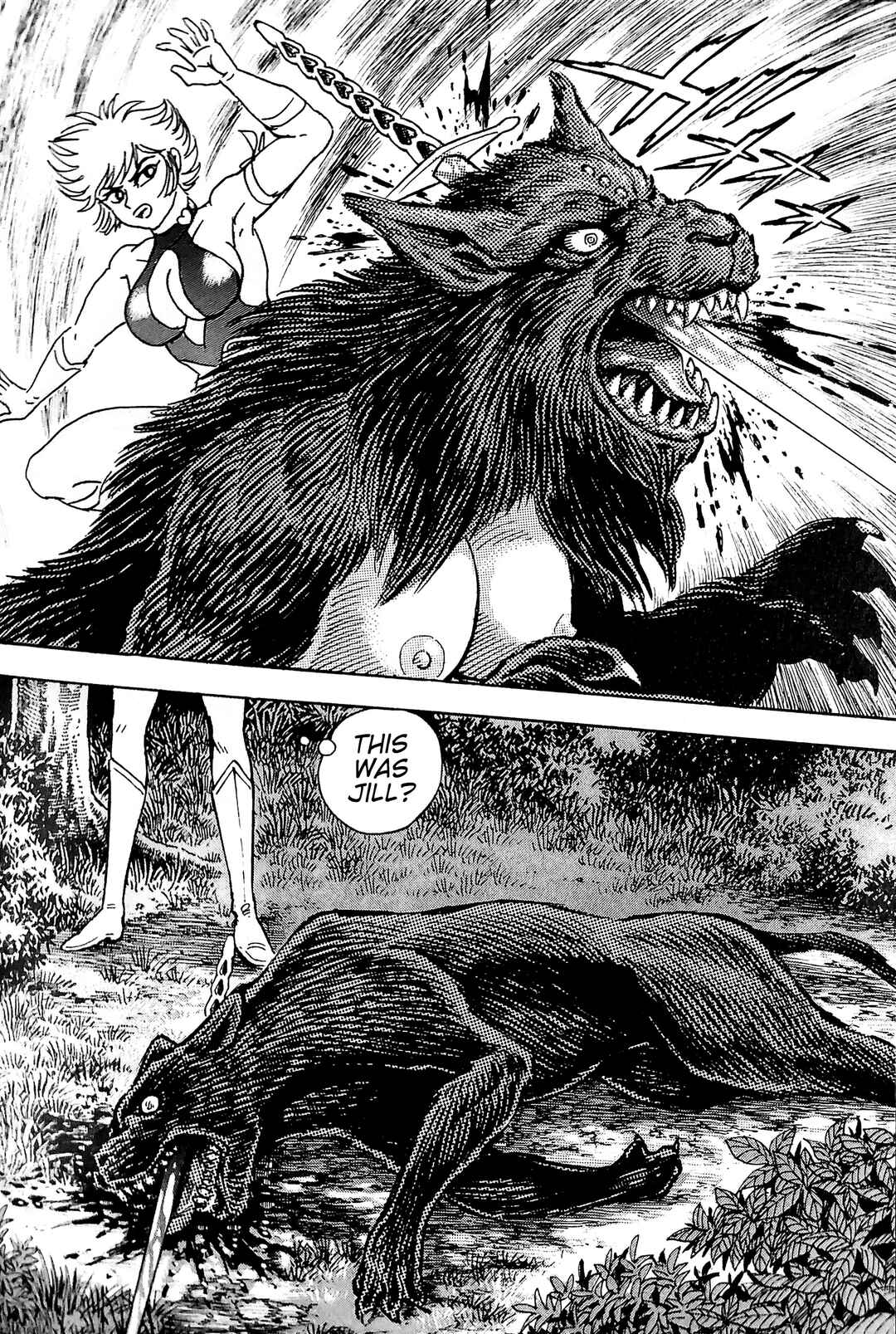 Page 55 Chapter 15 Cutie Honey 2023