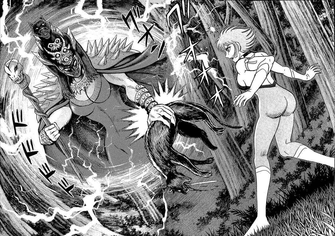 Page 57 Chapter 15 Cutie Honey 2023