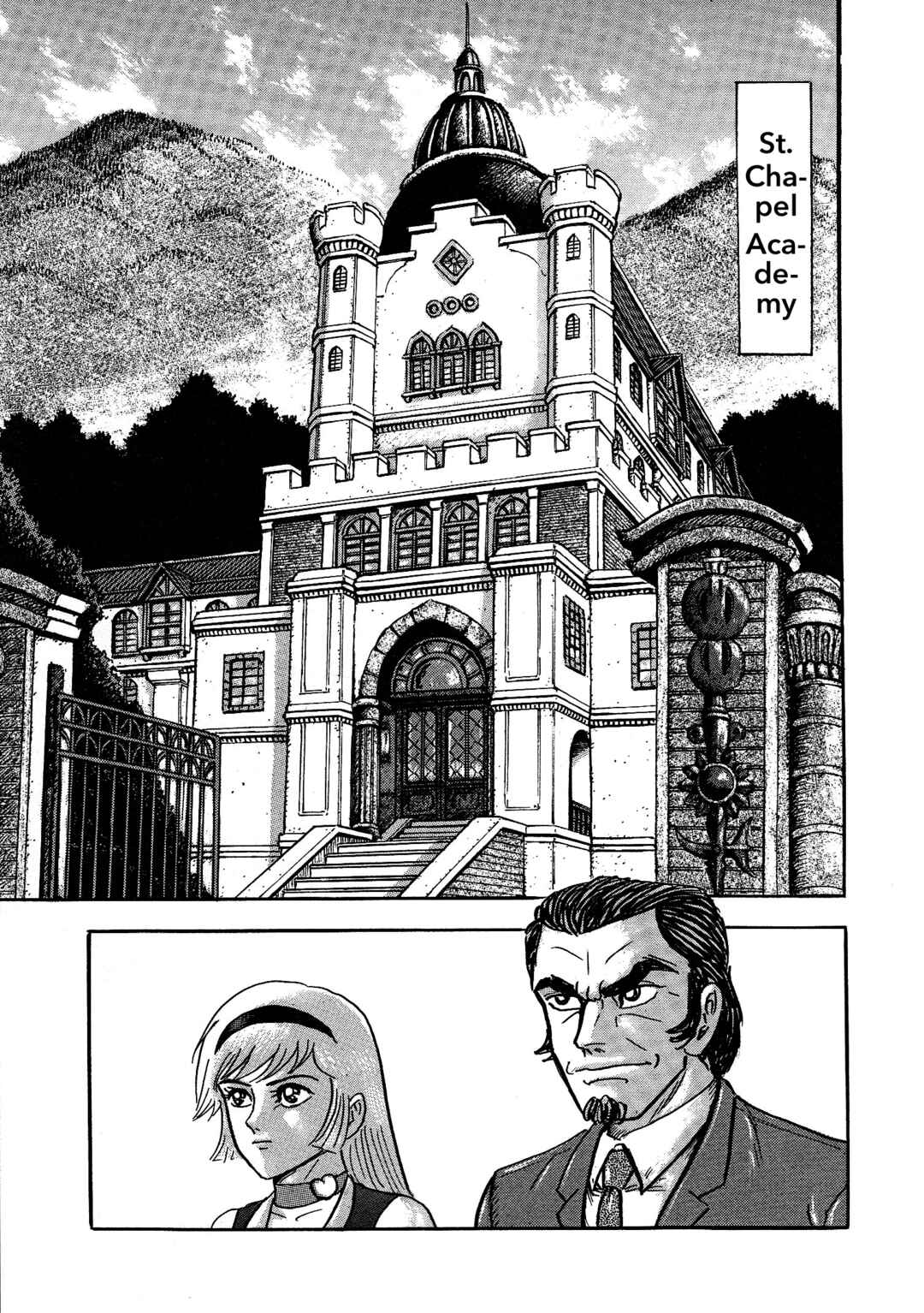 Page 10 Chapter 2 Cutie Honey 2023