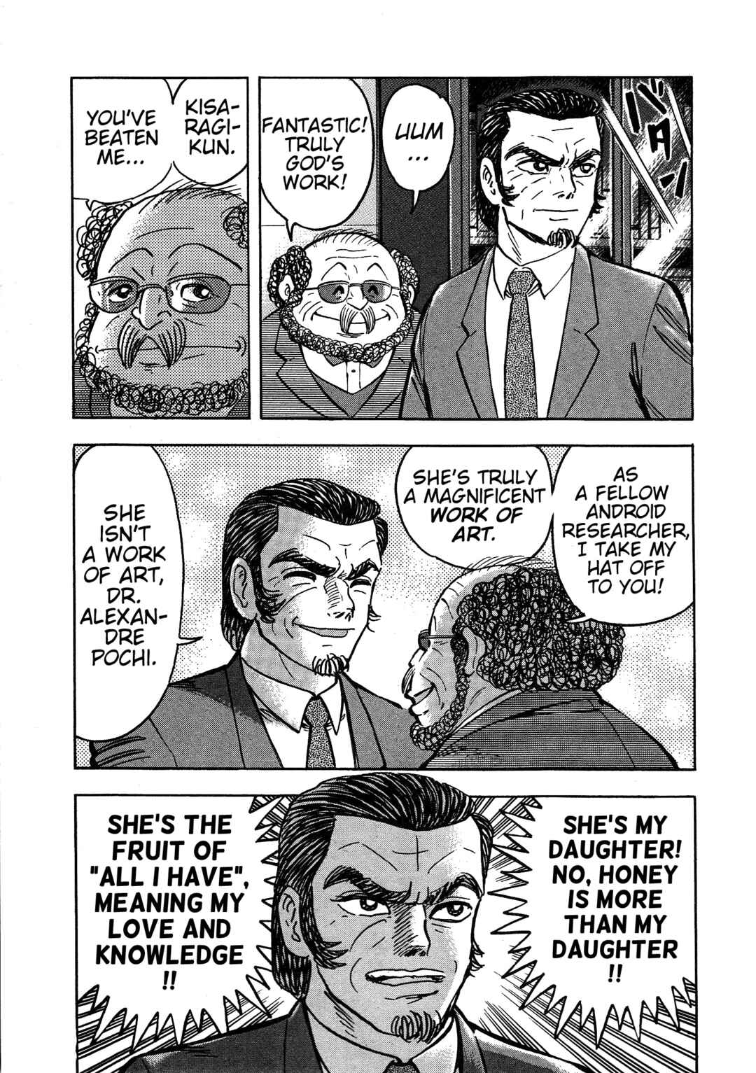 Page 14 Chapter 2 Cutie Honey 2023