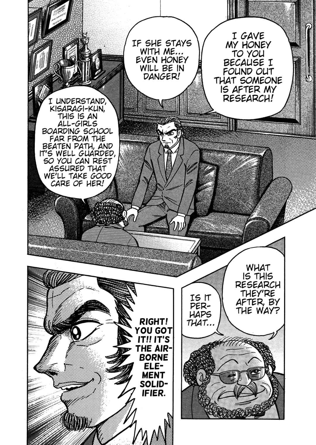 Page 15 Chapter 2 Cutie Honey 2023