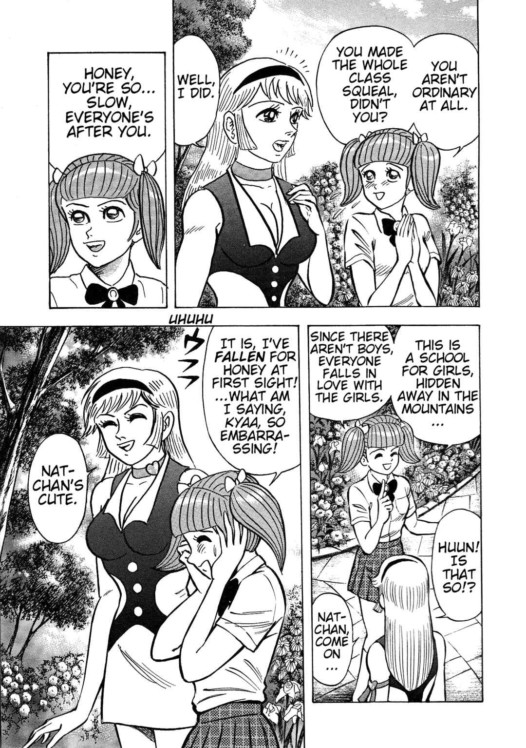 Page 26 Chapter 2 Cutie Honey 2023