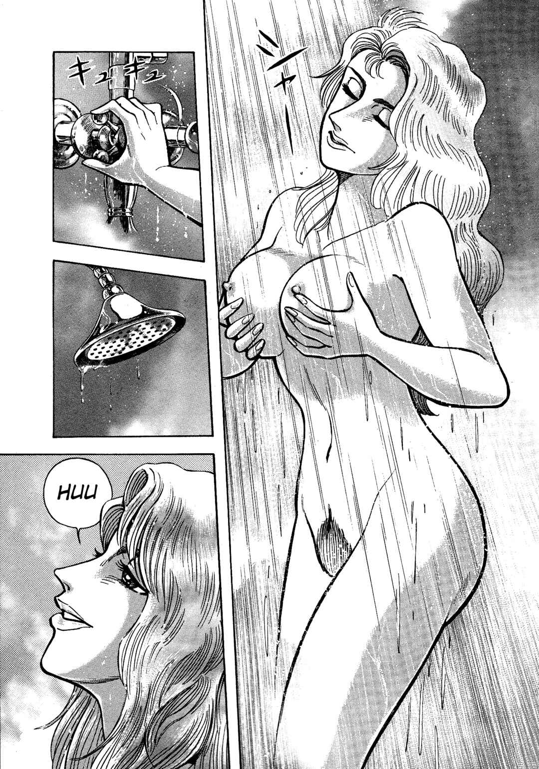 Page 28 Chapter 2 Cutie Honey 2023