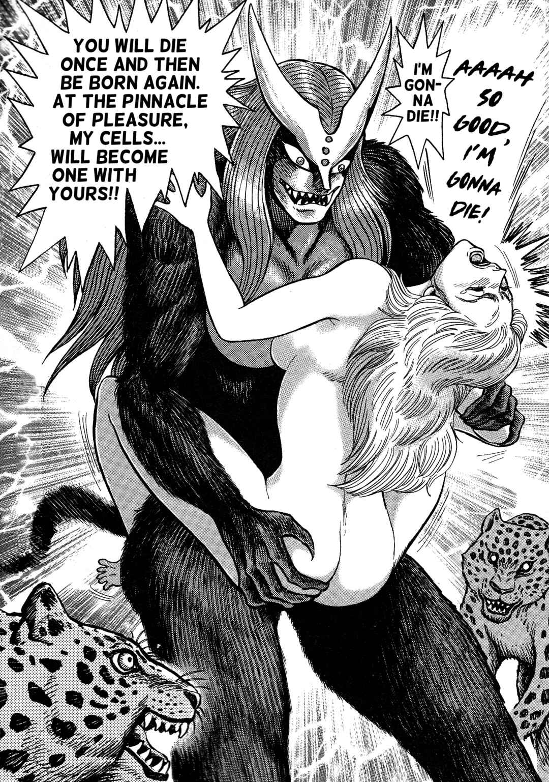 Page 33 Chapter 2 Cutie Honey 2023