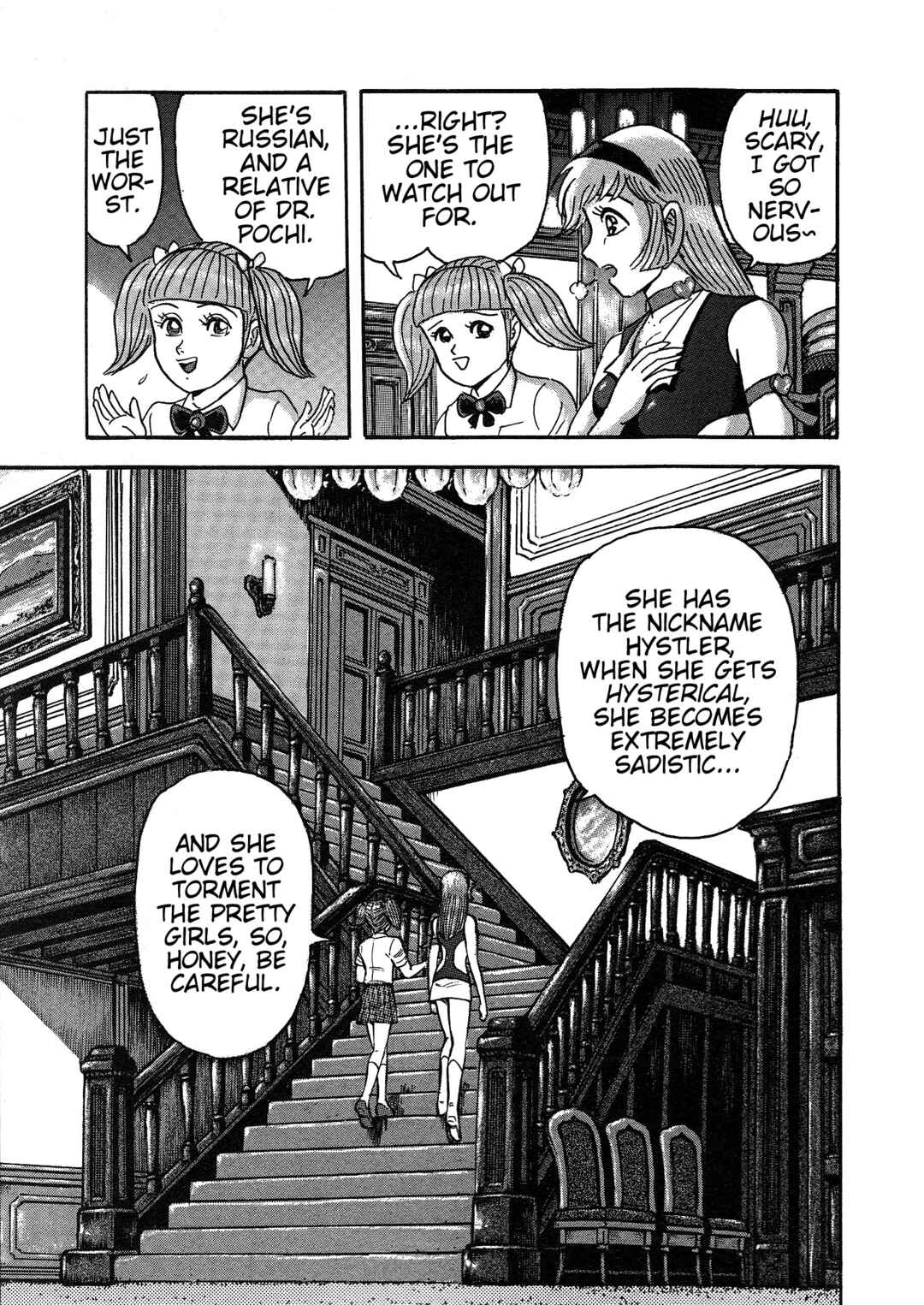 Page 36 Chapter 2 Cutie Honey 2023