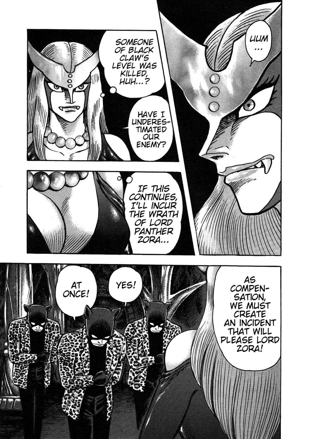 Page 3 Chapter 7 Cutie Honey 2023