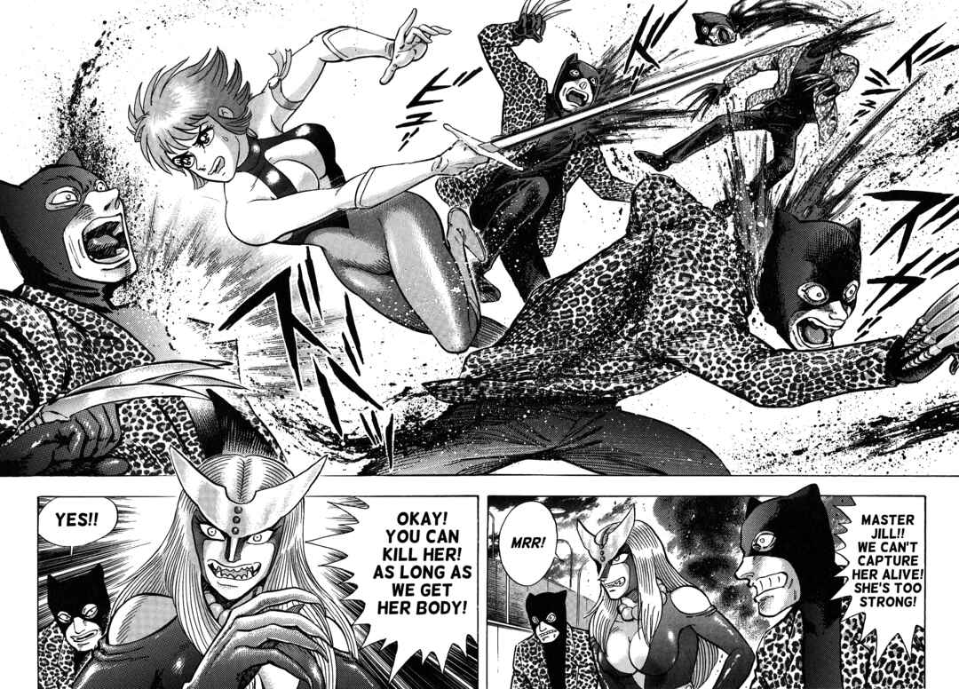 Page 13 Chapter 9 Cutie Honey 2023