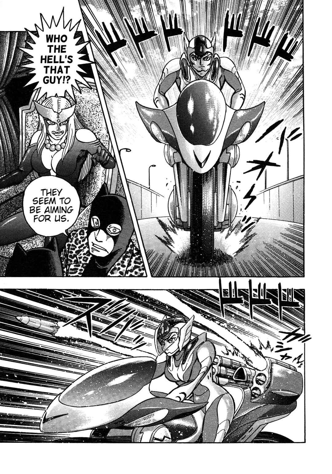 Page 2 Chapter 9 Cutie Honey 2023