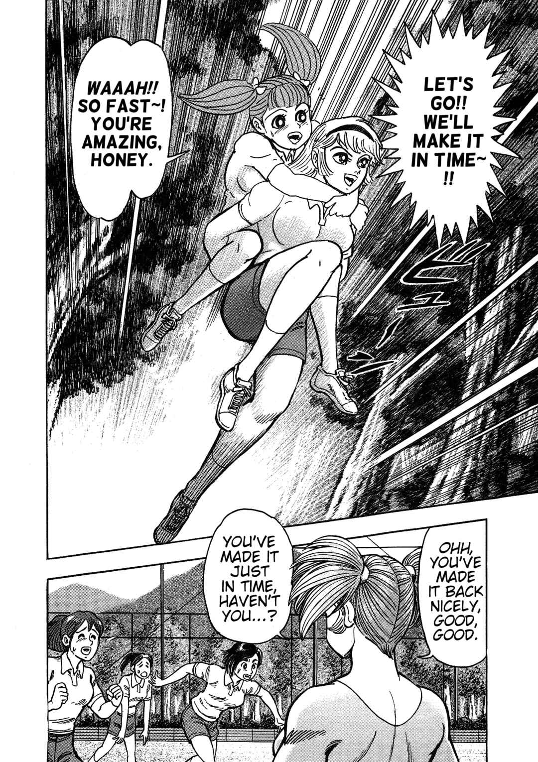 Page 20 Chapter 9 Cutie Honey 2023