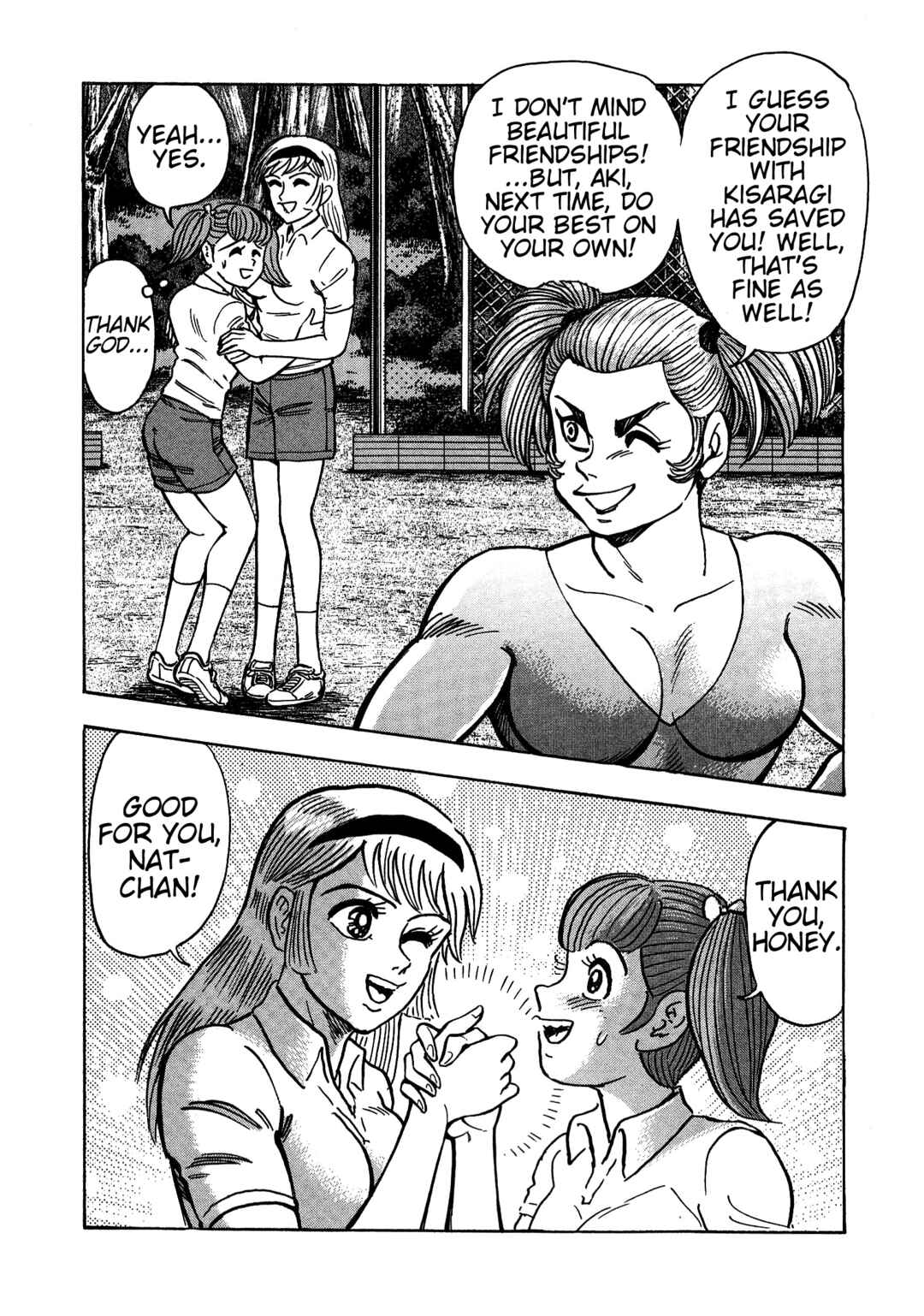 Page 22 Chapter 9 Cutie Honey 2023