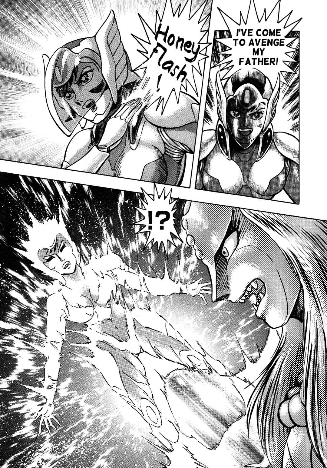 Page 6 Chapter 9 Cutie Honey 2023