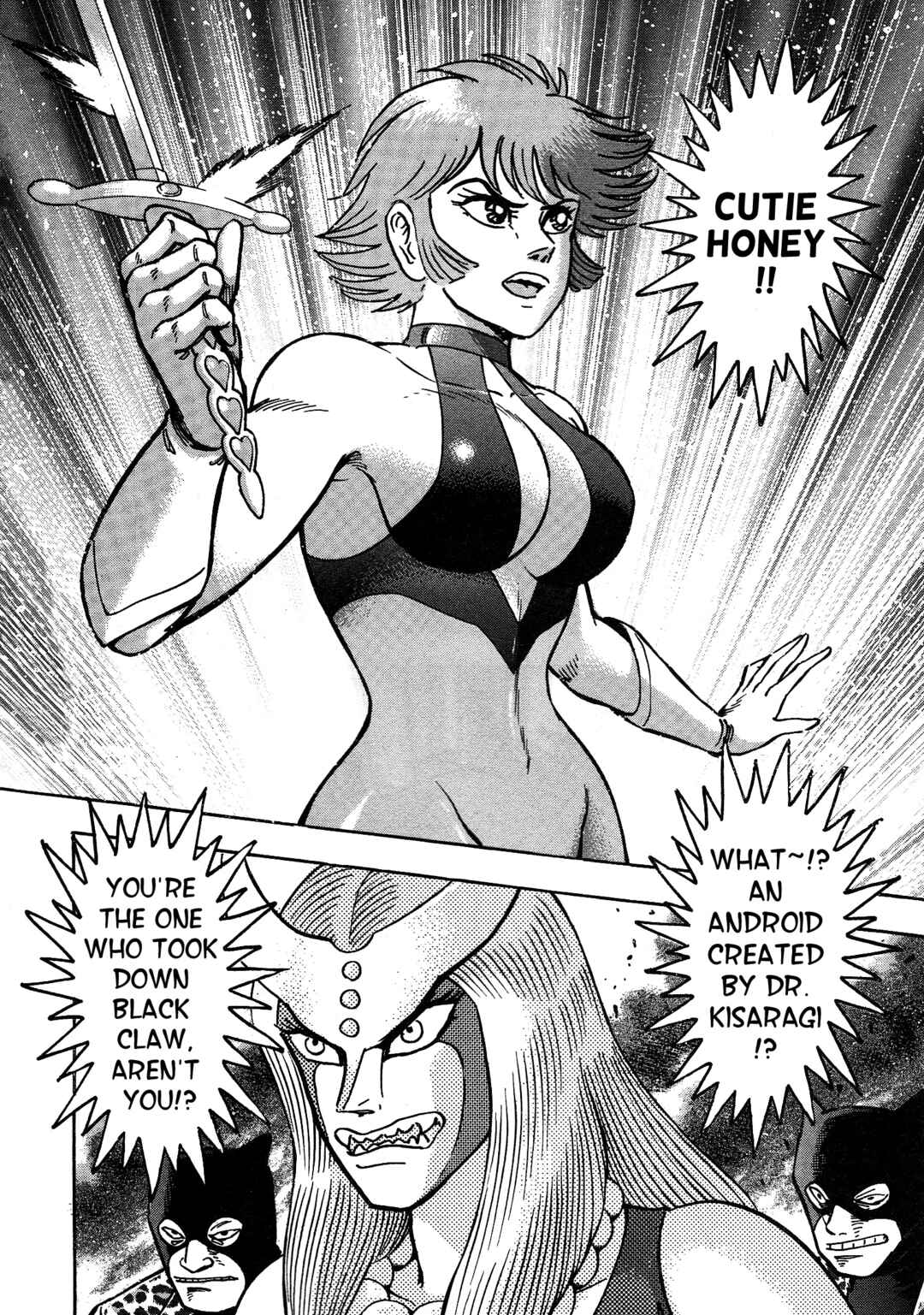 Page 9 Chapter 9 Cutie Honey 2023