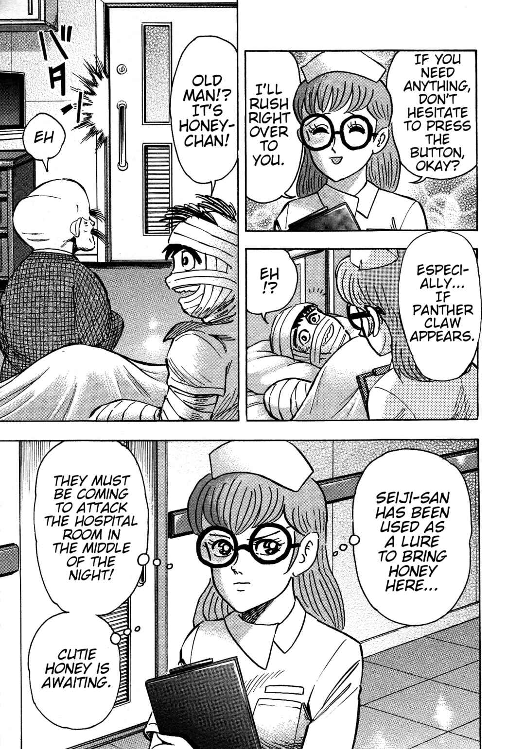 Page 12 Chapter 12 Cutie Honey 2023