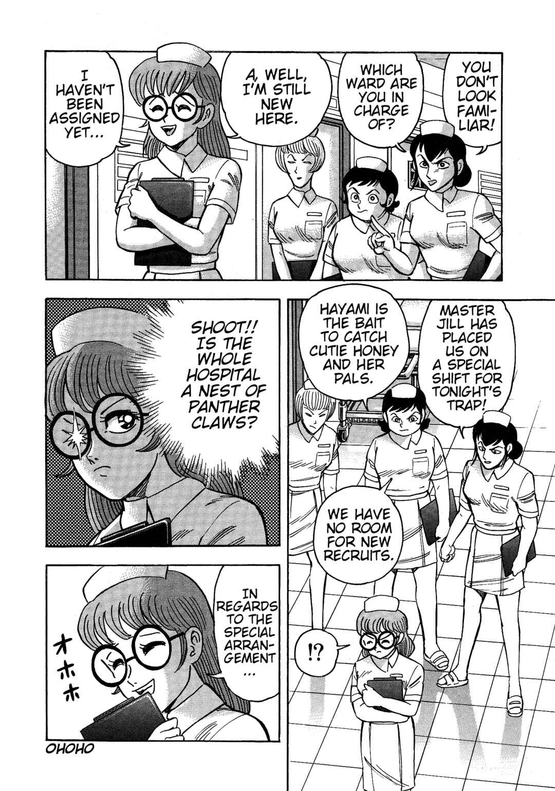 Page 15 Chapter 12 Cutie Honey 2023