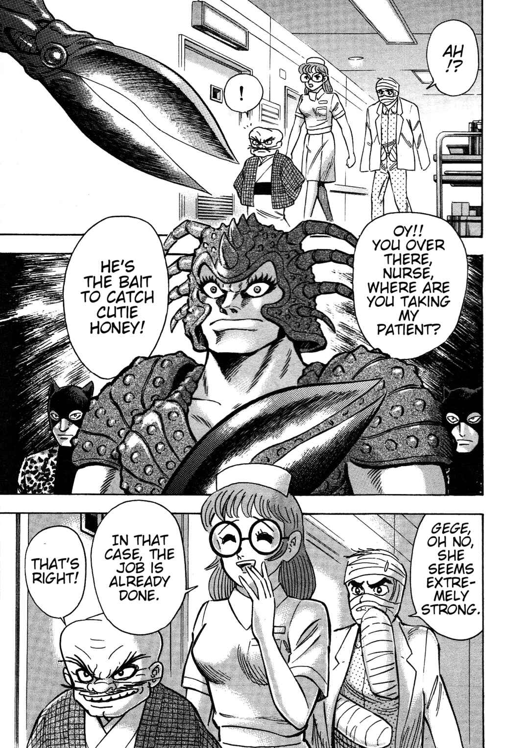 Page 18 Chapter 12 Cutie Honey 2023