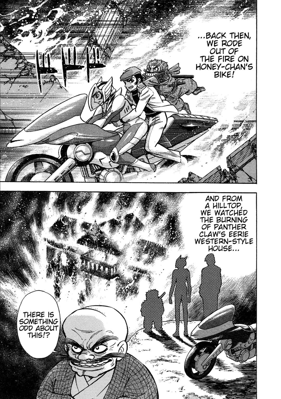 Page 2 Chapter 12 Cutie Honey 2023