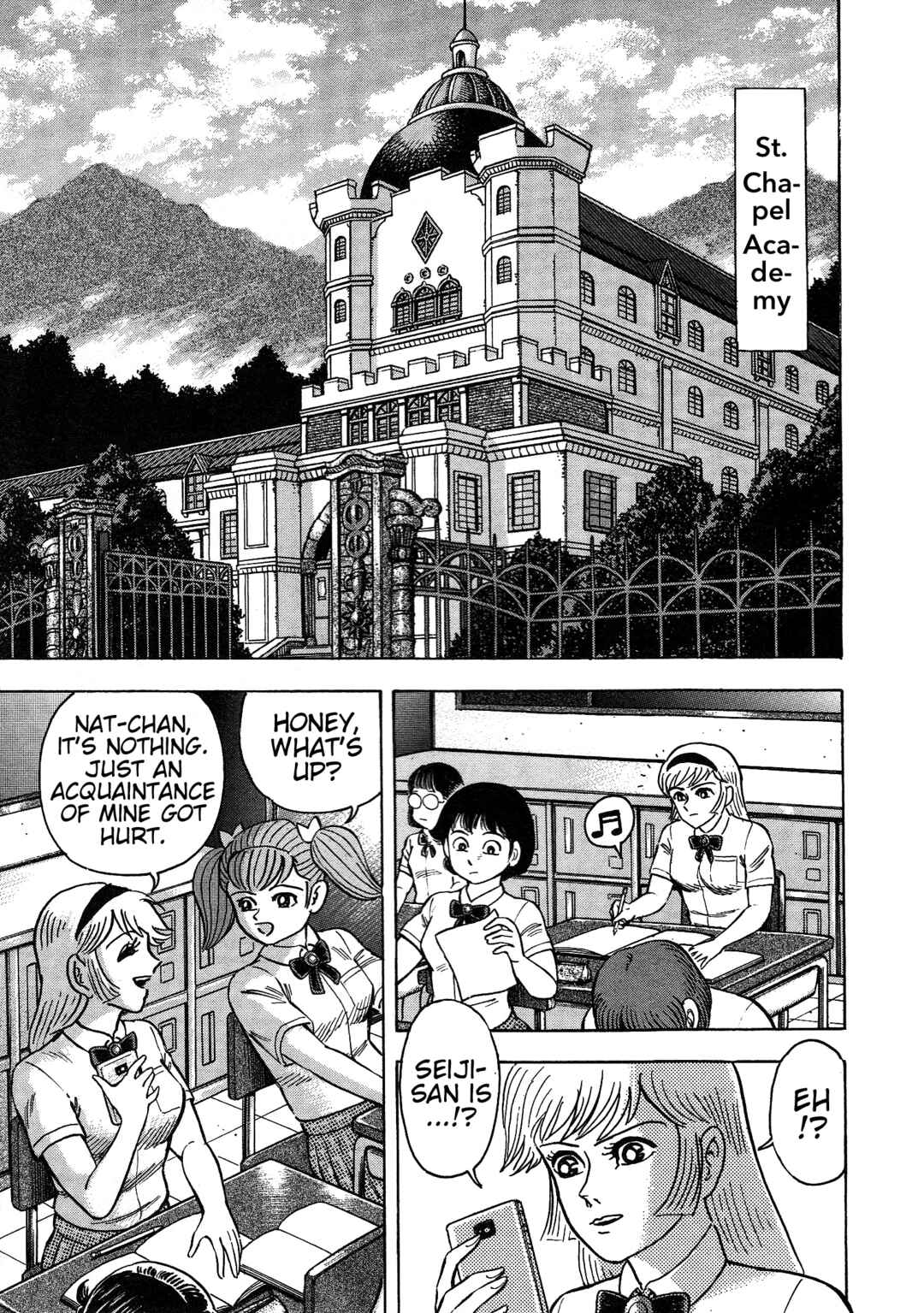 Page 8 Chapter 12 Cutie Honey 2023