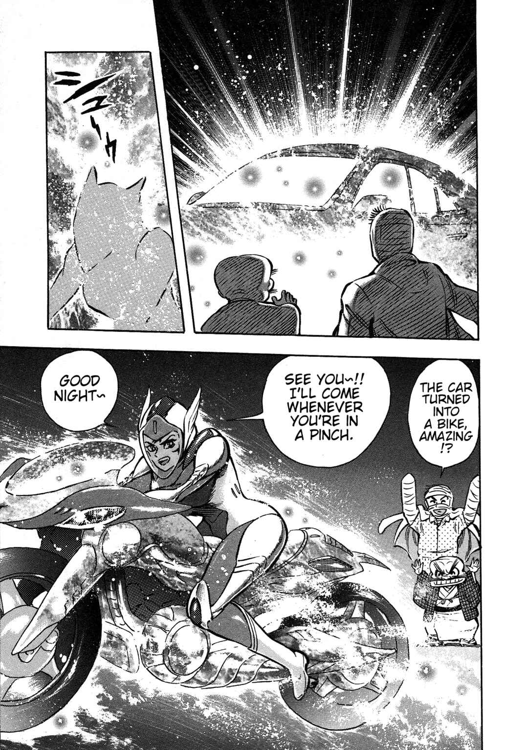 Page 3 Chapter 13 Cutie Honey 2023