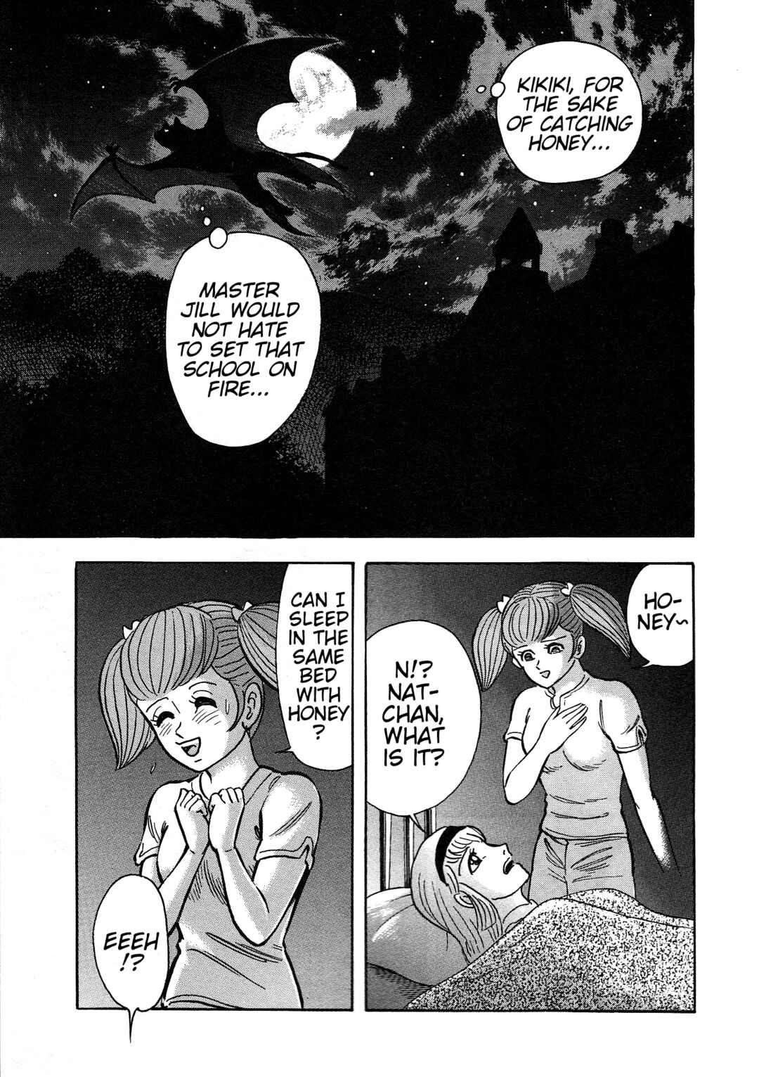 Page 7 Chapter 13 Cutie Honey 2023