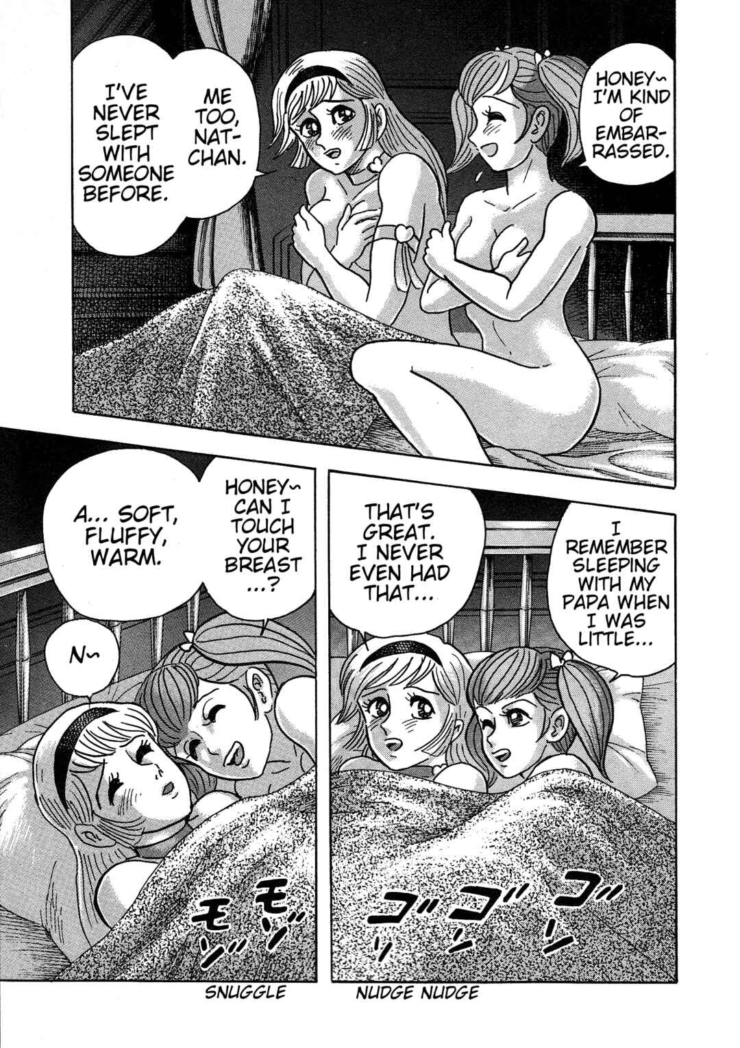 Page 9 Chapter 13 Cutie Honey 2023