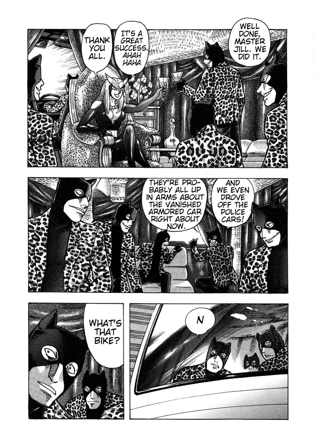 Page 12 Chapter 8 Cutie Honey 2023