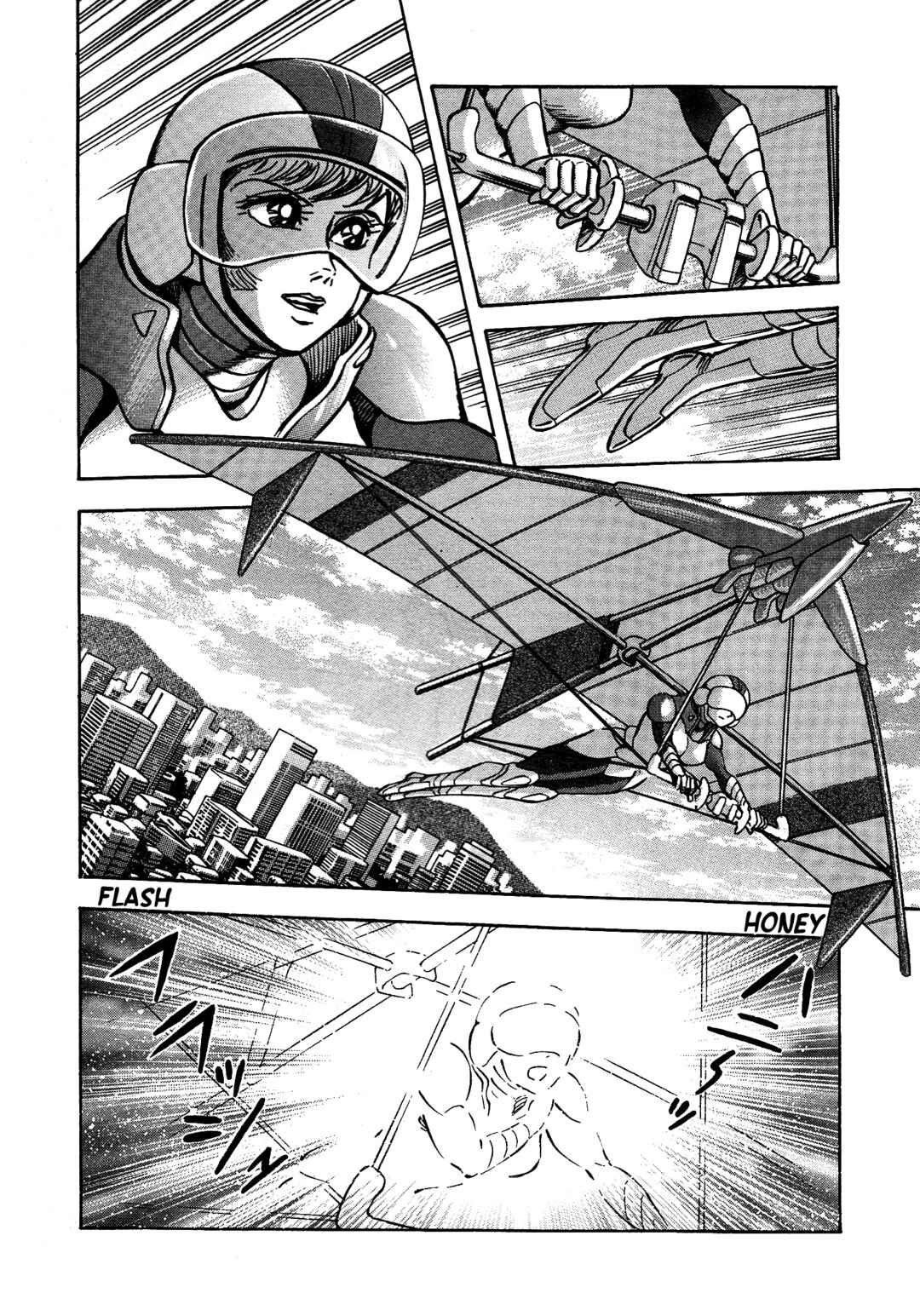 Page 2 Chapter 8 Cutie Honey 2023