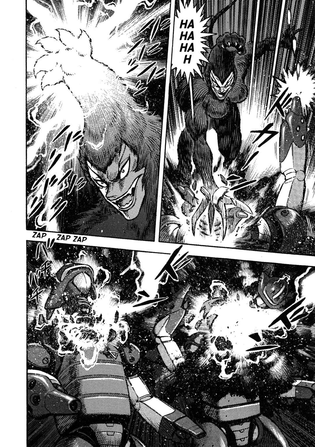 Page 11 Chapter 3 Cutie Honey 2023