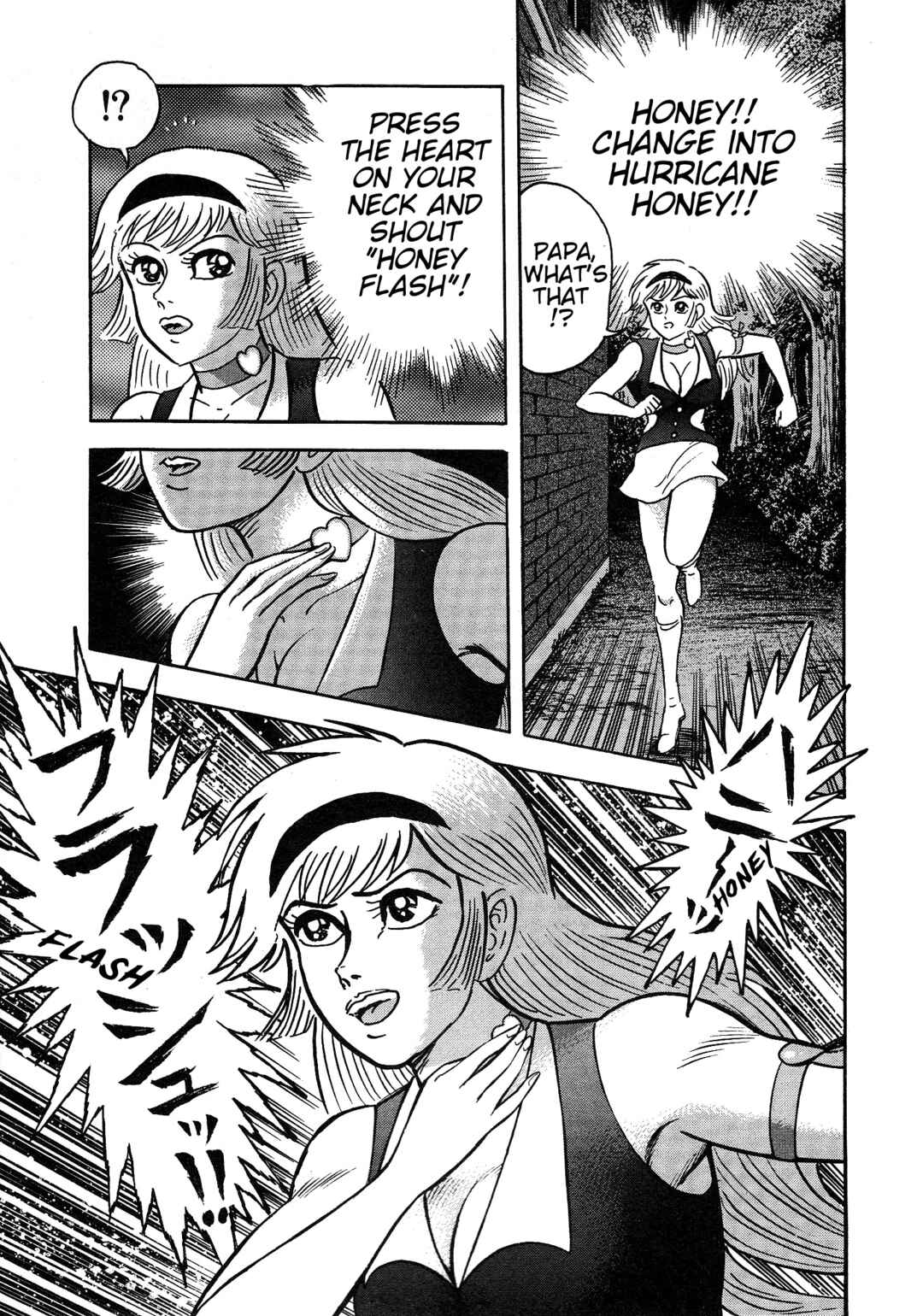 Page 16 Chapter 3 Cutie Honey 2023