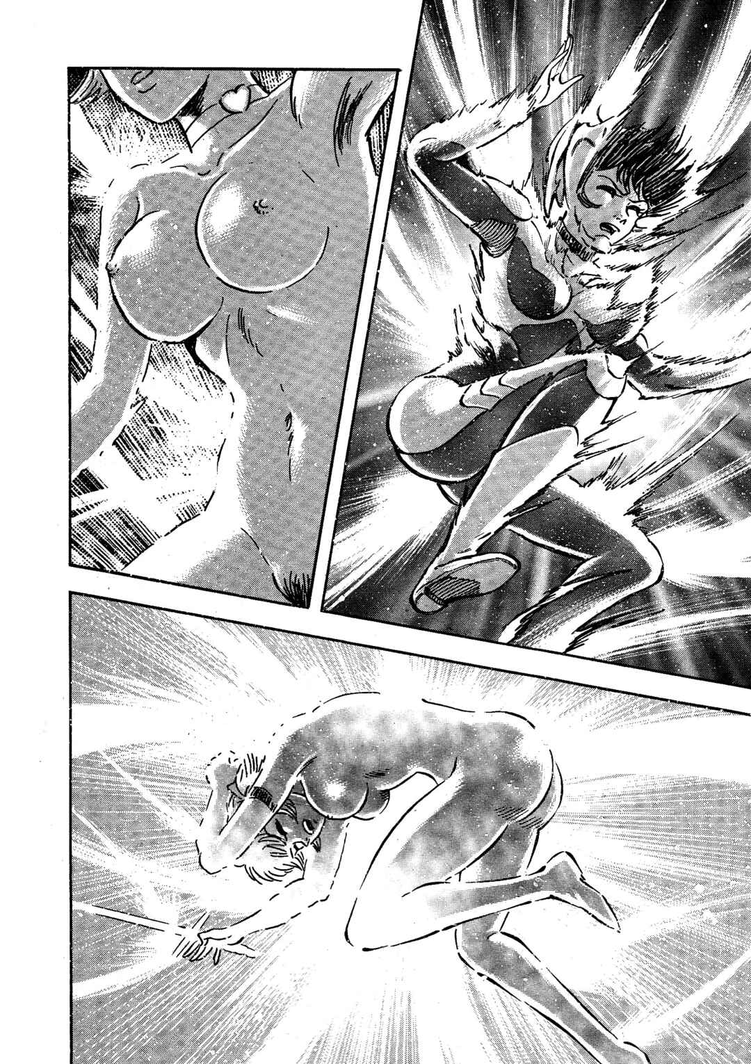 Page 25 Chapter 3 Cutie Honey 2023