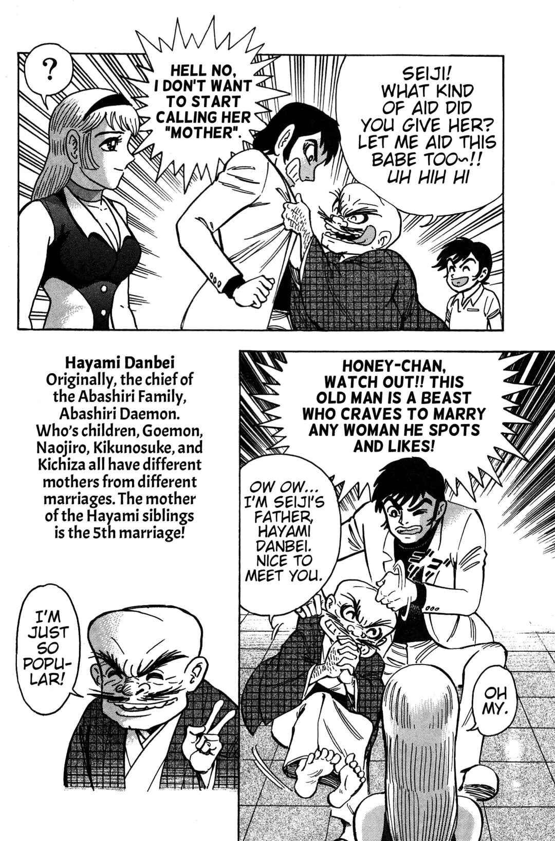 Page 6 Chapter 10 Cutie Honey 2023