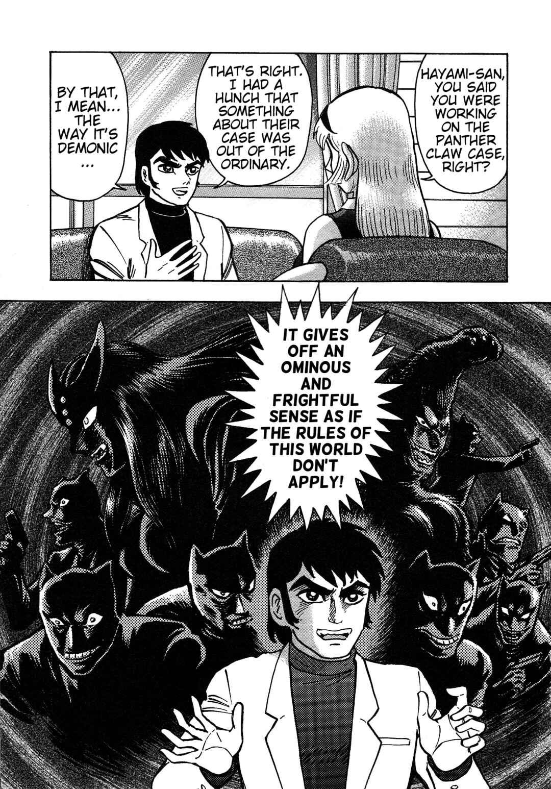 Page 9 Chapter 10 Cutie Honey 2023