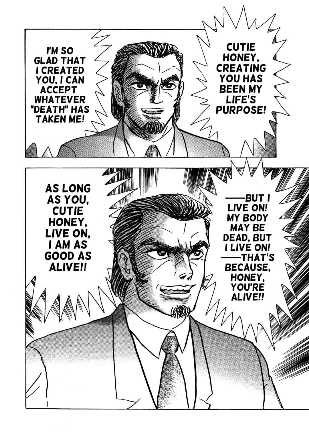 Page 4 Chapter 5 Cutie Honey 2023