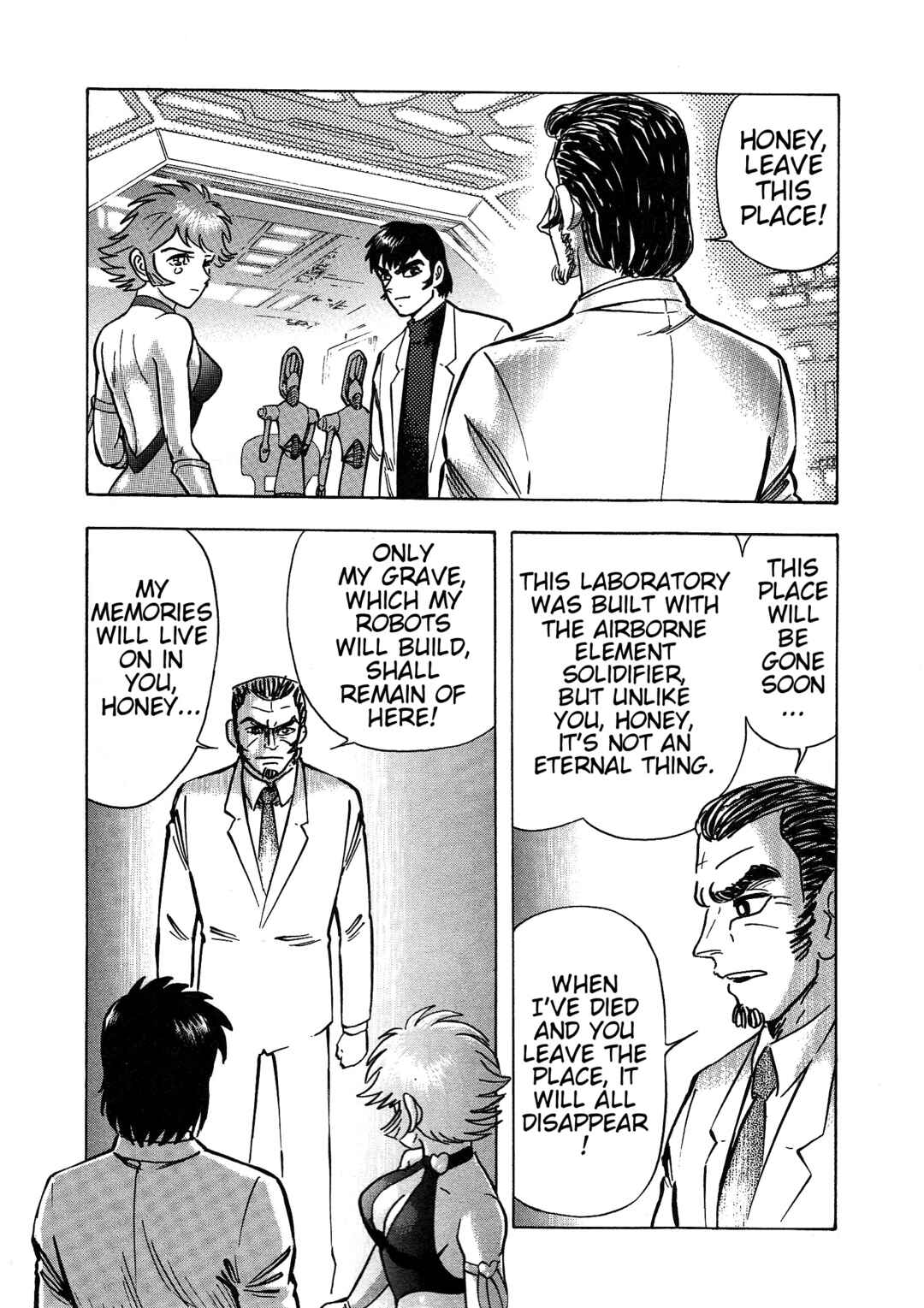 Page 8 Chapter 5 Cutie Honey 2023