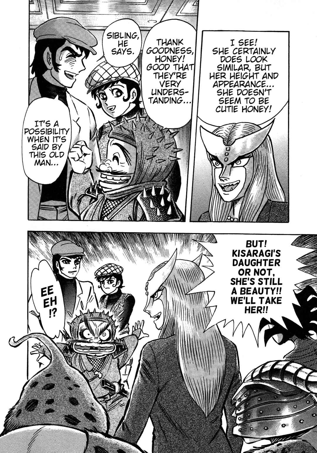 Page 17 Chapter 11 Cutie Honey 2023