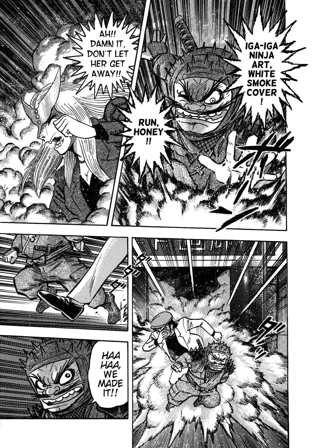 Page 18 Chapter 11 Cutie Honey 2023