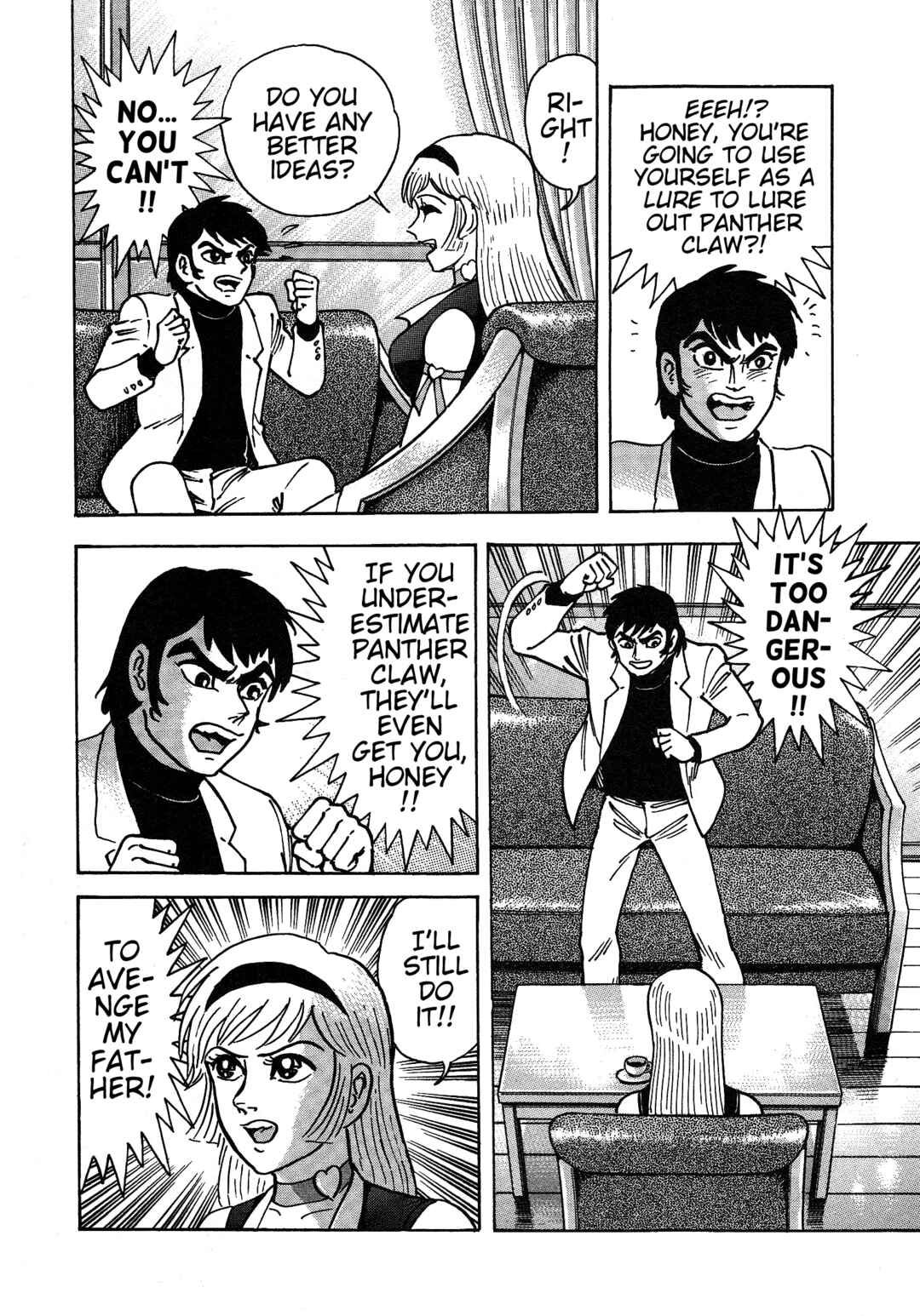 Page 2 Chapter 11 Cutie Honey 2023