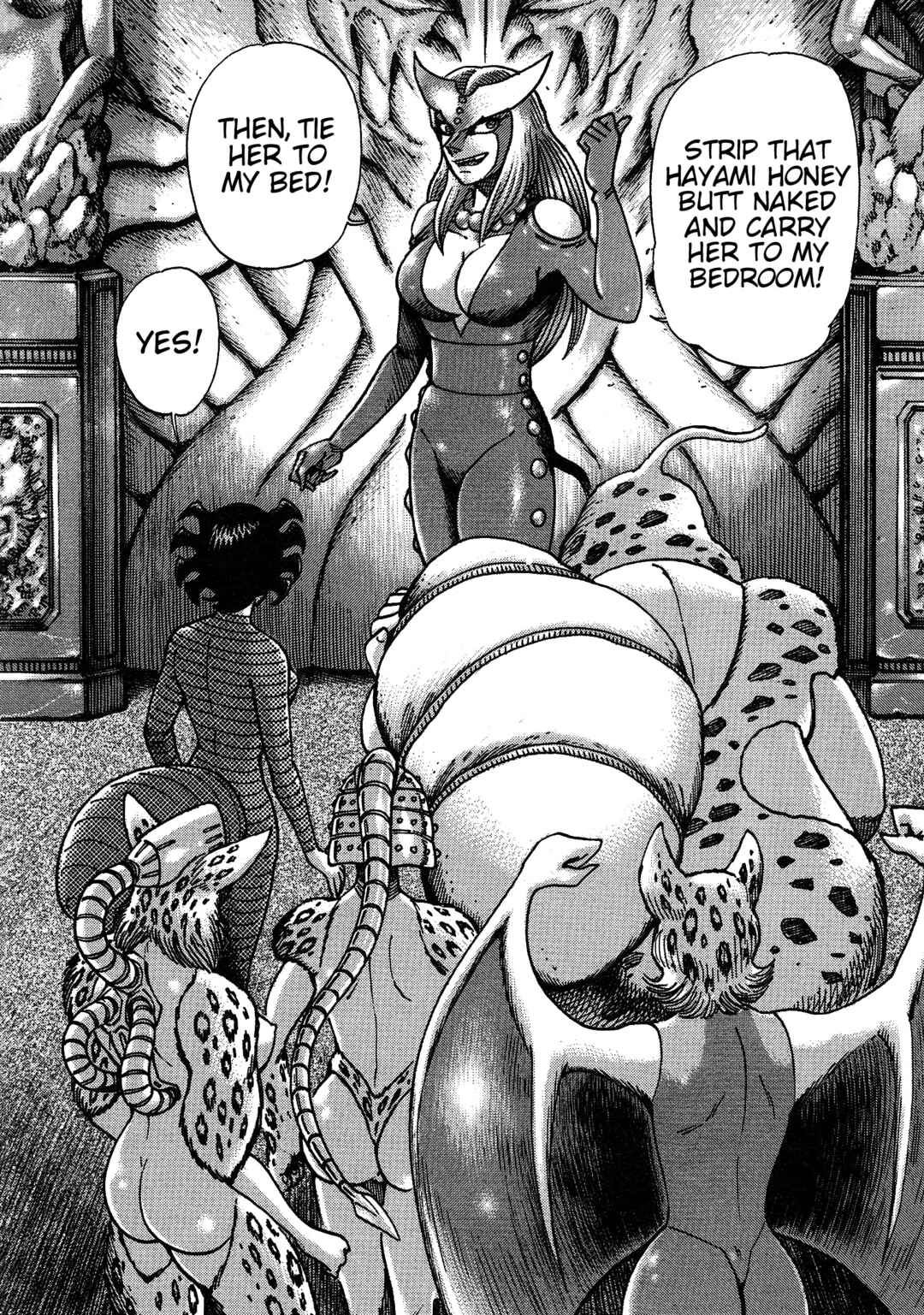 Page 23 Chapter 11 Cutie Honey 2023