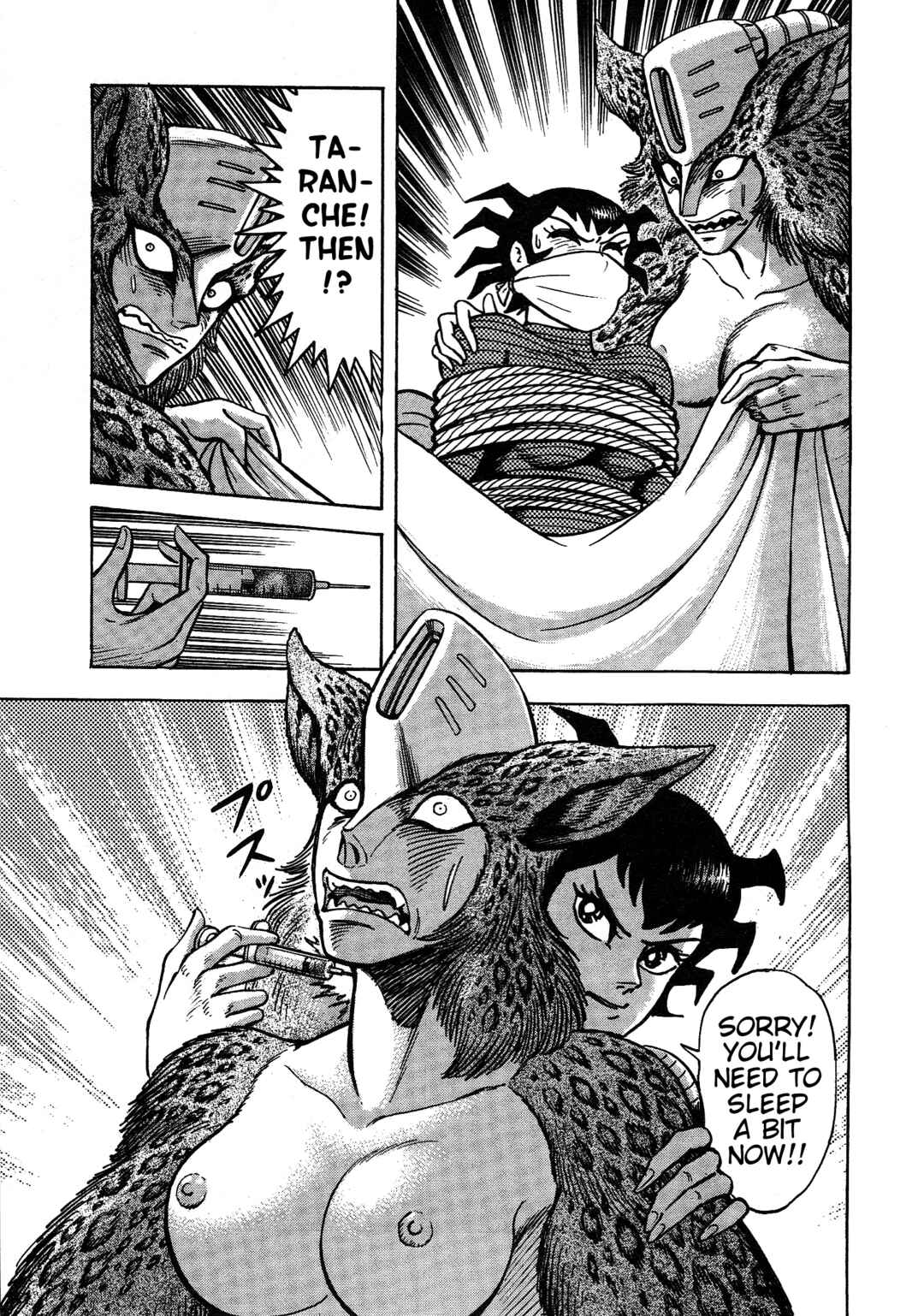 Page 26 Chapter 11 Cutie Honey 2023