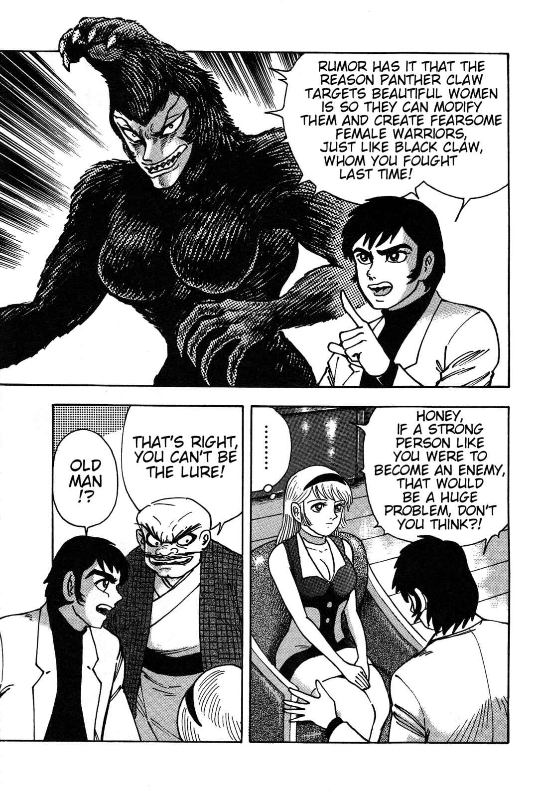 Page 3 Chapter 11 Cutie Honey 2023