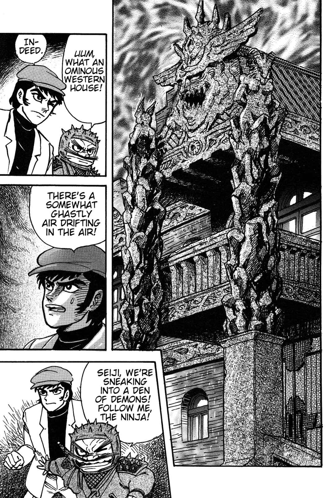 Page 30 Chapter 11 Cutie Honey 2023