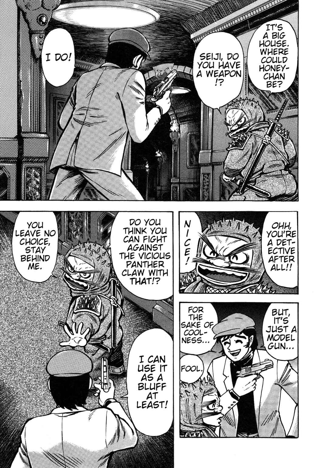 Page 40 Chapter 11 Cutie Honey 2023